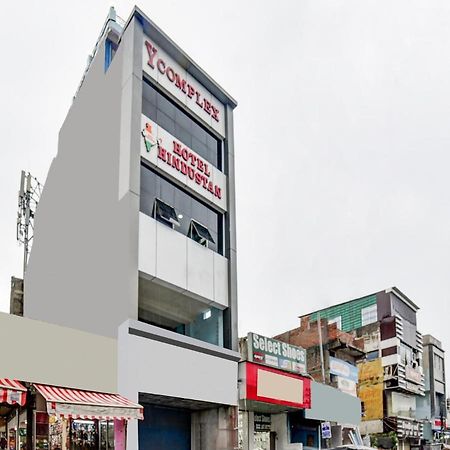 Spot On 82187 Hotel Hindustan Darbhanga מראה חיצוני תמונה
